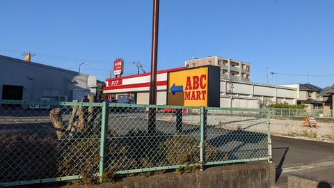 藤枝西店　入口目印